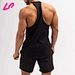 muscle vest